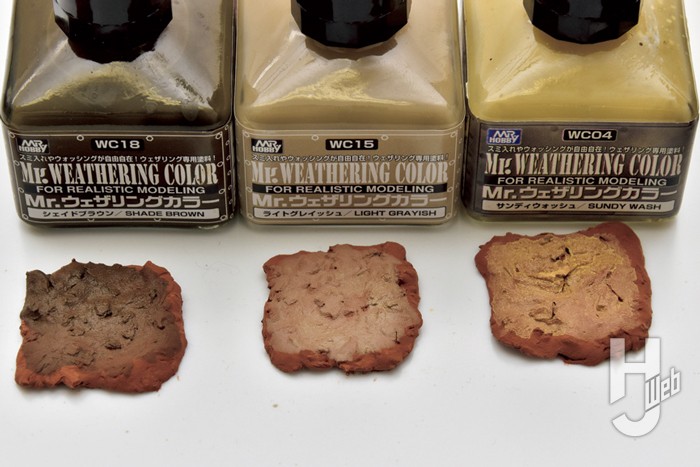 ウェザリング塗料を塗布したコルッキー3種の比較画像