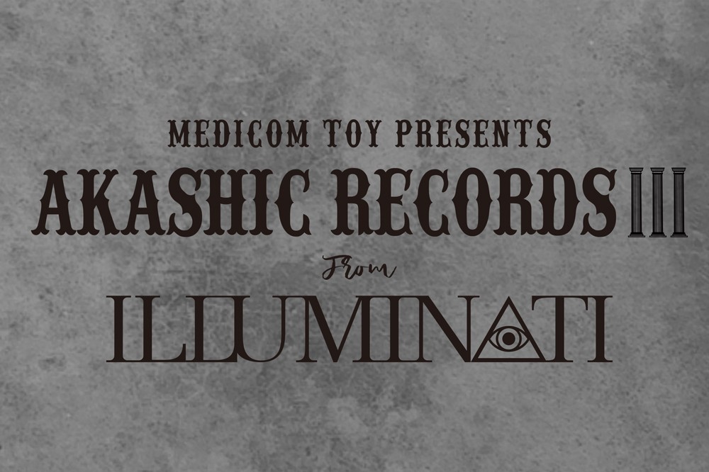AKASHIC RECORDS 3 ~ from Illuminati ~