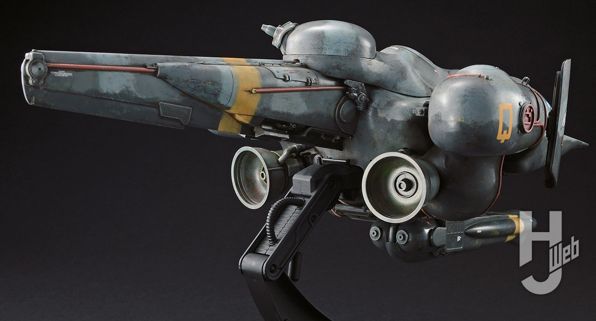 Ma.K. in SF3DLUNADIVER STINGRAY – Hobby JAPAN Web