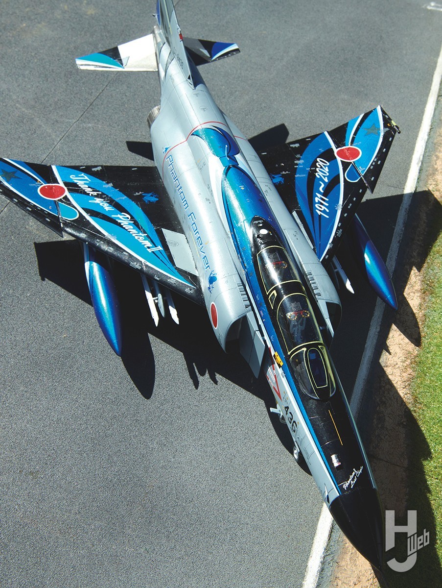 日本の空を翔けた永遠の蒼き幻影 F-4EJ改 ファントムII ファントム 