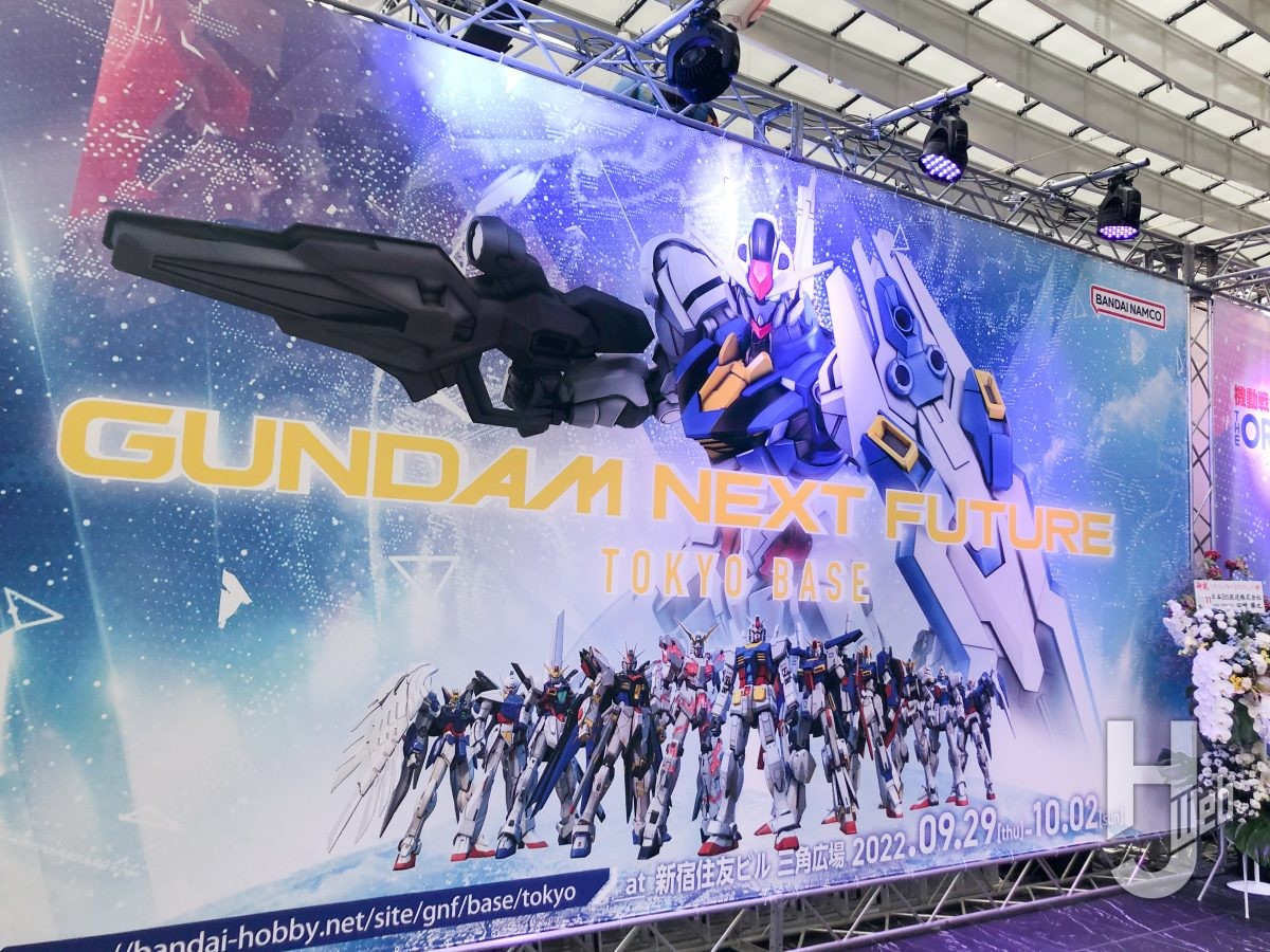 MG Zガンダム Ver.KaやFULL MECHANICS 1/100 ガンダムエアリアルの実物展示！大型リアルイベント「GUNDAM NEXT FUTURE -TOKYO BASE-」フォトレポート入場者特典のディスプレイベースのもらいかた、物販の注意点なども