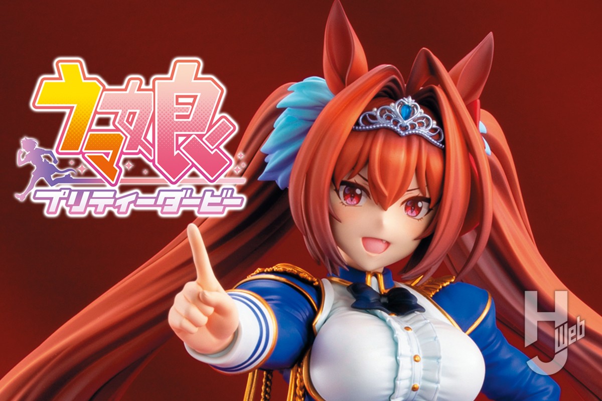 ウマ娘 プリティーダービー ダイワスカーレット フィギュア - フィギュア