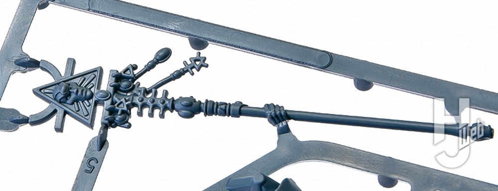 エルドラド・ウルスラーンの杖のランナー画像