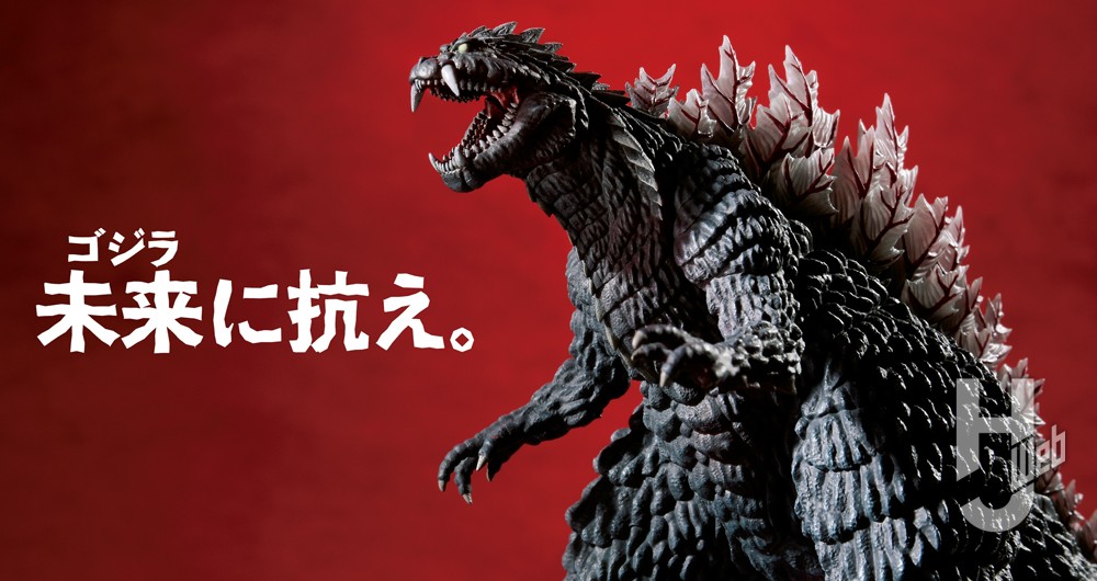 『ゴジラS.P〈シンギュラポイント〉』の怪獣たちが激造シリーズで立体化 – Hobby JAPAN Web