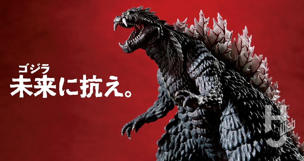 ゴジラS.P〈シンギュラポイント〉』の怪獣たちが激造シリーズで立体化 – Hobby JAPAN Web