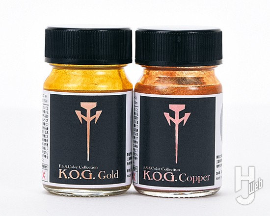 K.O.G.ゴールドとK.O.G.カッパーの商品画像