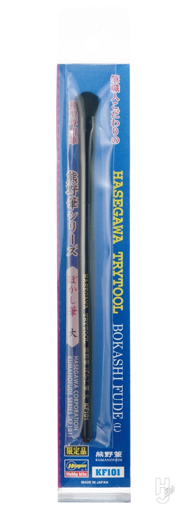 熊野筆の商品画像
