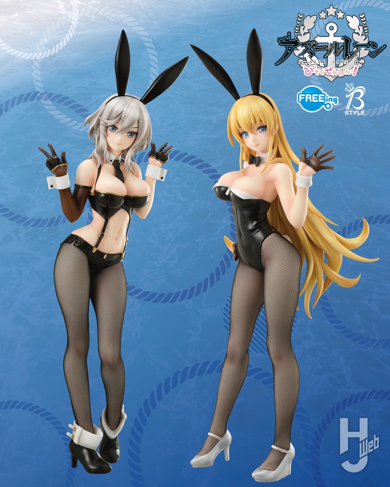 アニメ『アズレン』よりバニーな姉妹艦が着任！ – Hobby JAPAN Web