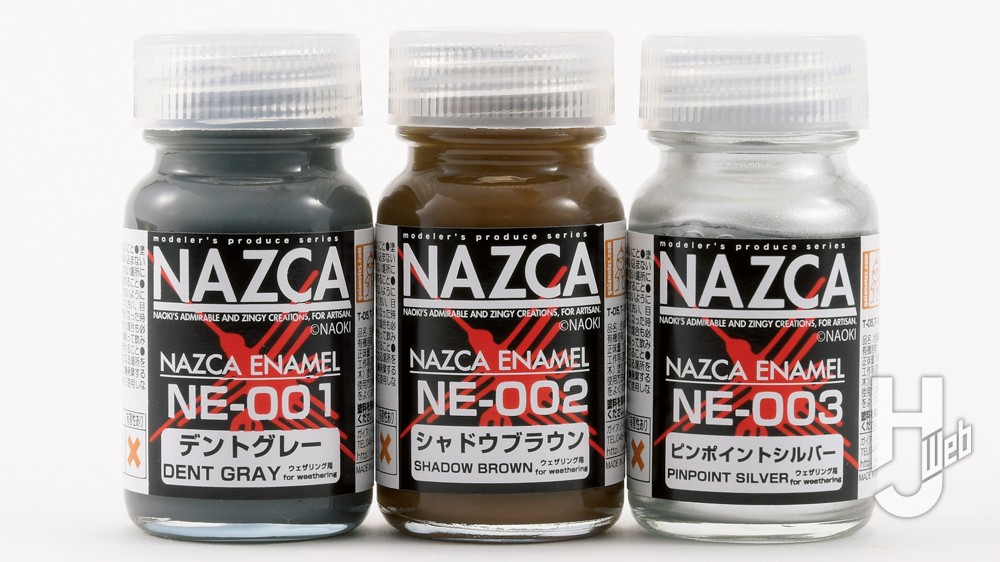 NAZCAエナメルカラーの商品画像