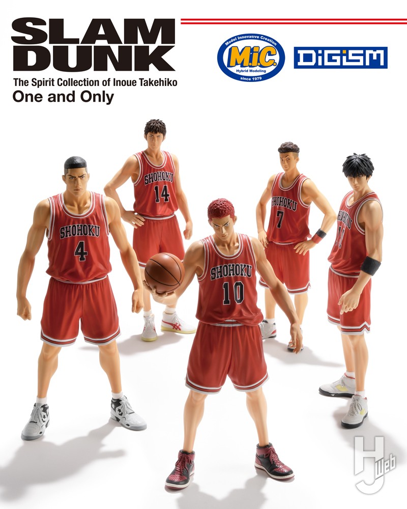 55%OFF!】 One and Only SLAM DUNK 湘北高校 フィギュア5体セット fawe.org