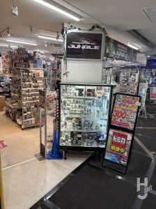 ジャングル 小倉店