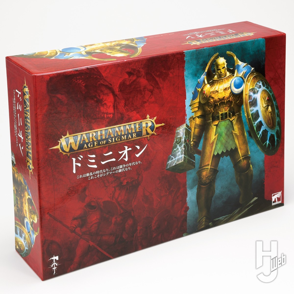 WARHAMMER AOS ドミニオン 日本語版-