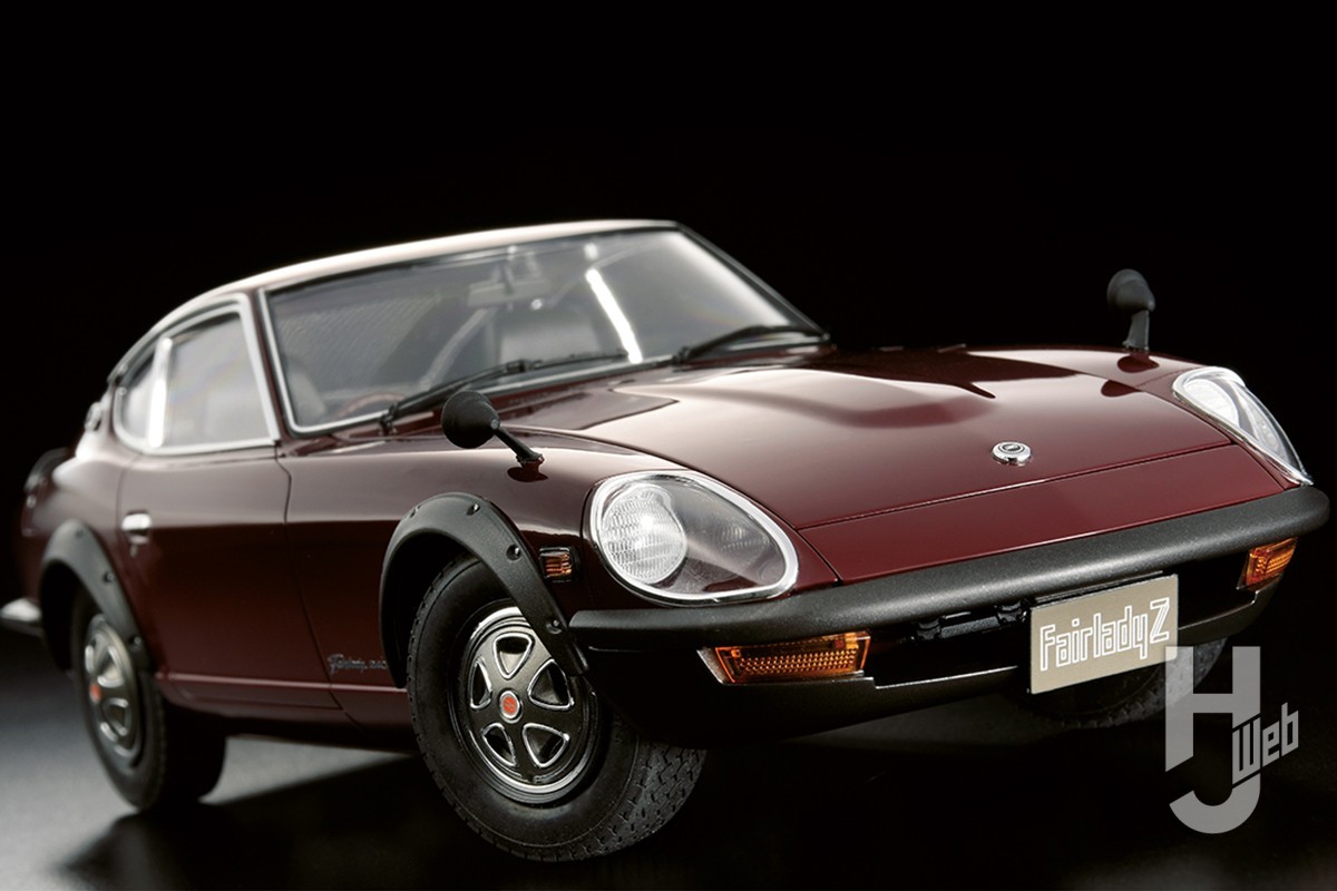 NISSAN フェアレディ 240ZG – Hobby JAPAN Web