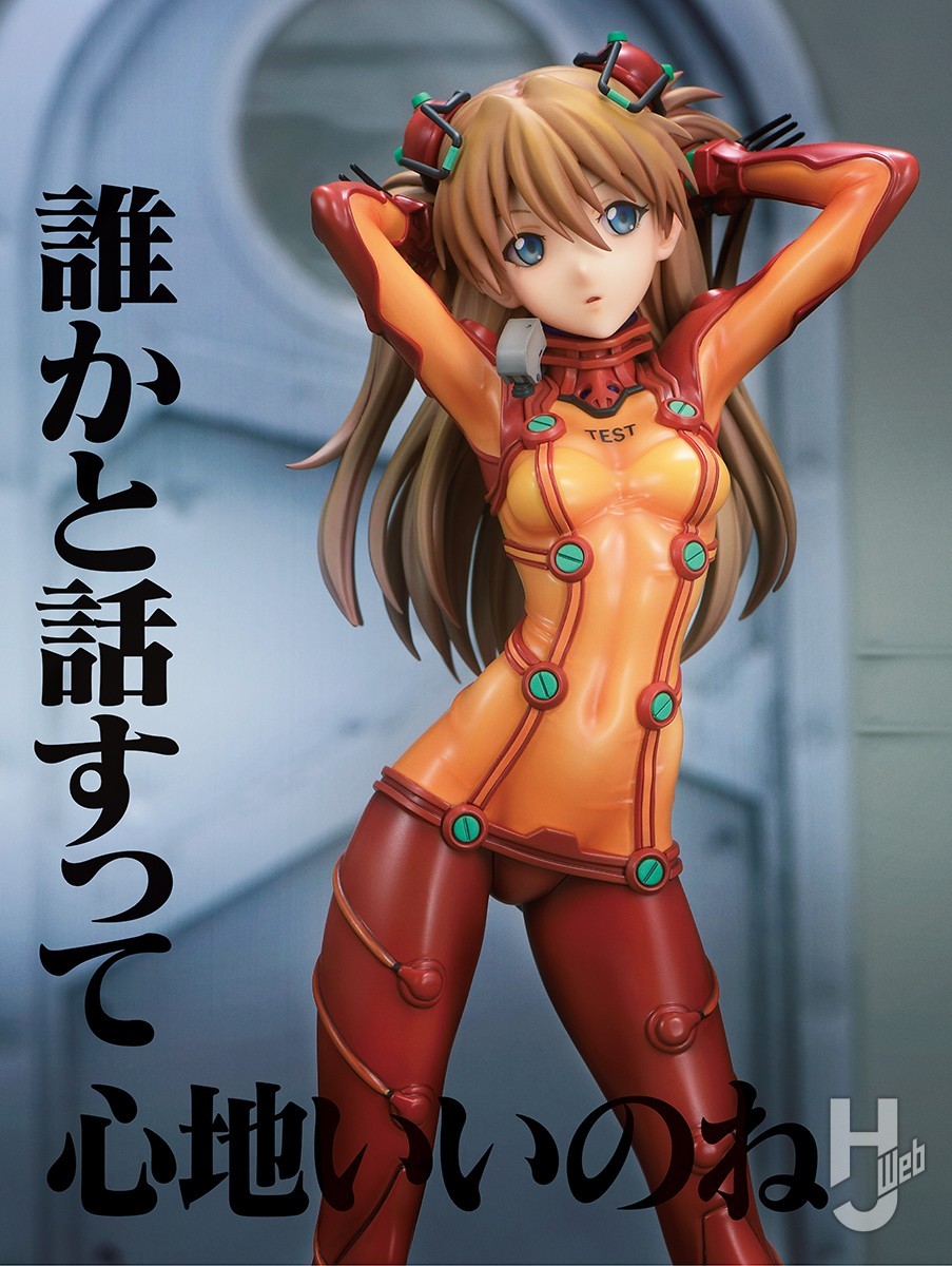 Figure-riseLABOを塗装でさらに表現豊かに – Hobby JAPAN Web