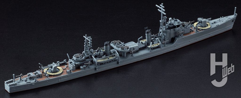 日本海軍改松型駆逐艦 橘型駆逐艦 橘（1945）
リア