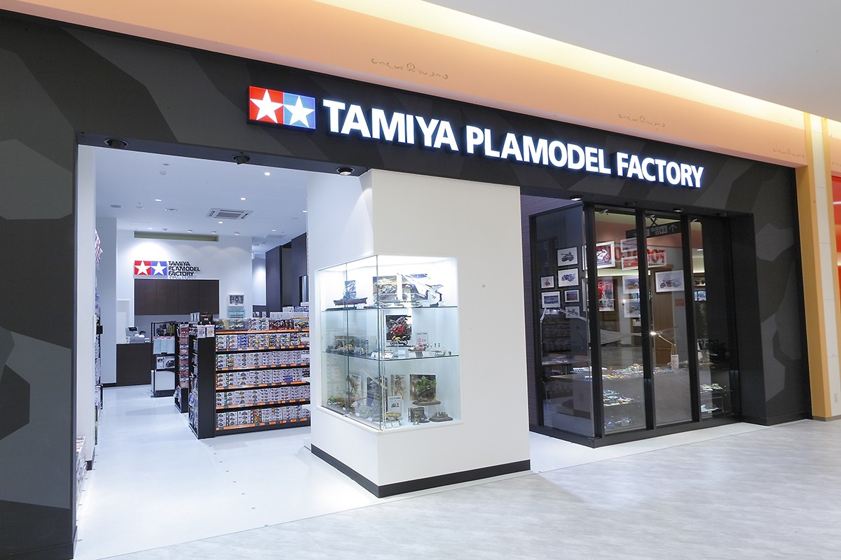タミヤプラモデルファクトリー トレッサ横浜店