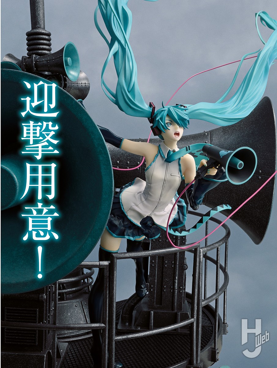 本物保証】 【5/8まで】初音ミク 恋は戦争ver. 恋は戦争ver. 完成品