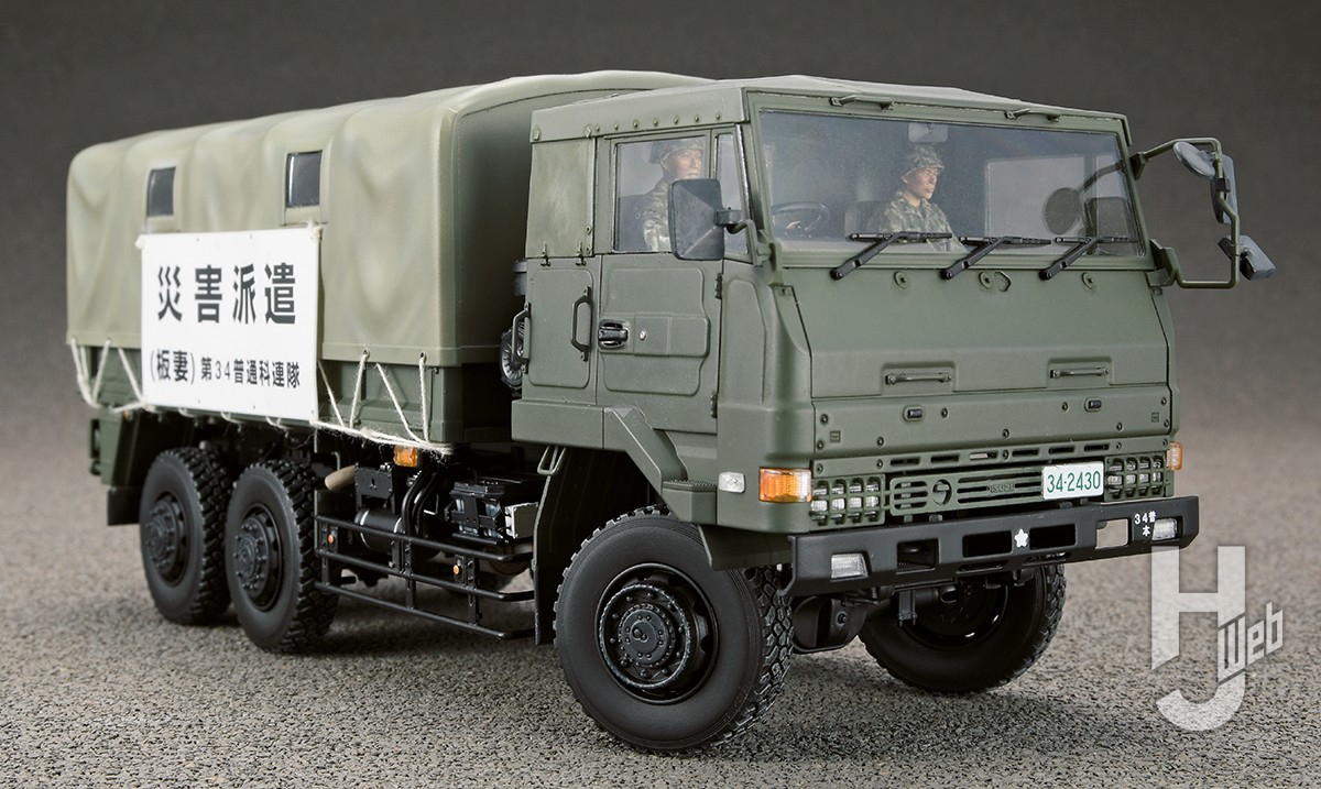 陸上自衛隊 3 1 2t トラック 國谷忠伸 Hobby Japan Web