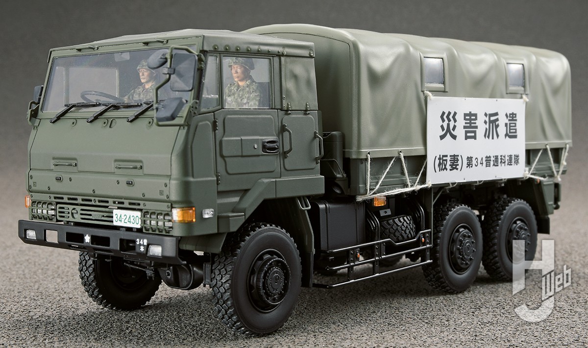 陸上自衛隊 3 1/2t トラック【國谷忠伸】 – Hobby JAPAN Web