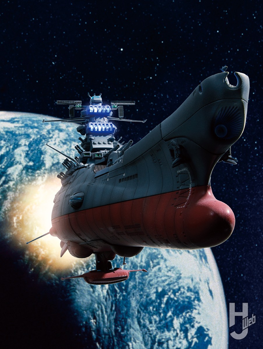 大人気新作 宇宙戦艦ヤマト ecousarecycling.com