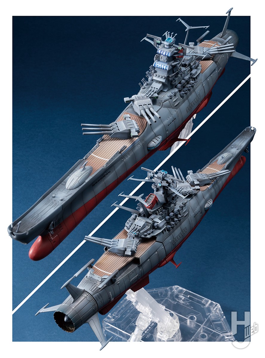 1/1000宇宙戦艦ヤマト2202」を改造＆改修で2205版宇宙戦艦ヤマトを再現