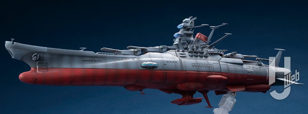 2205版宇宙戦艦ヤマト