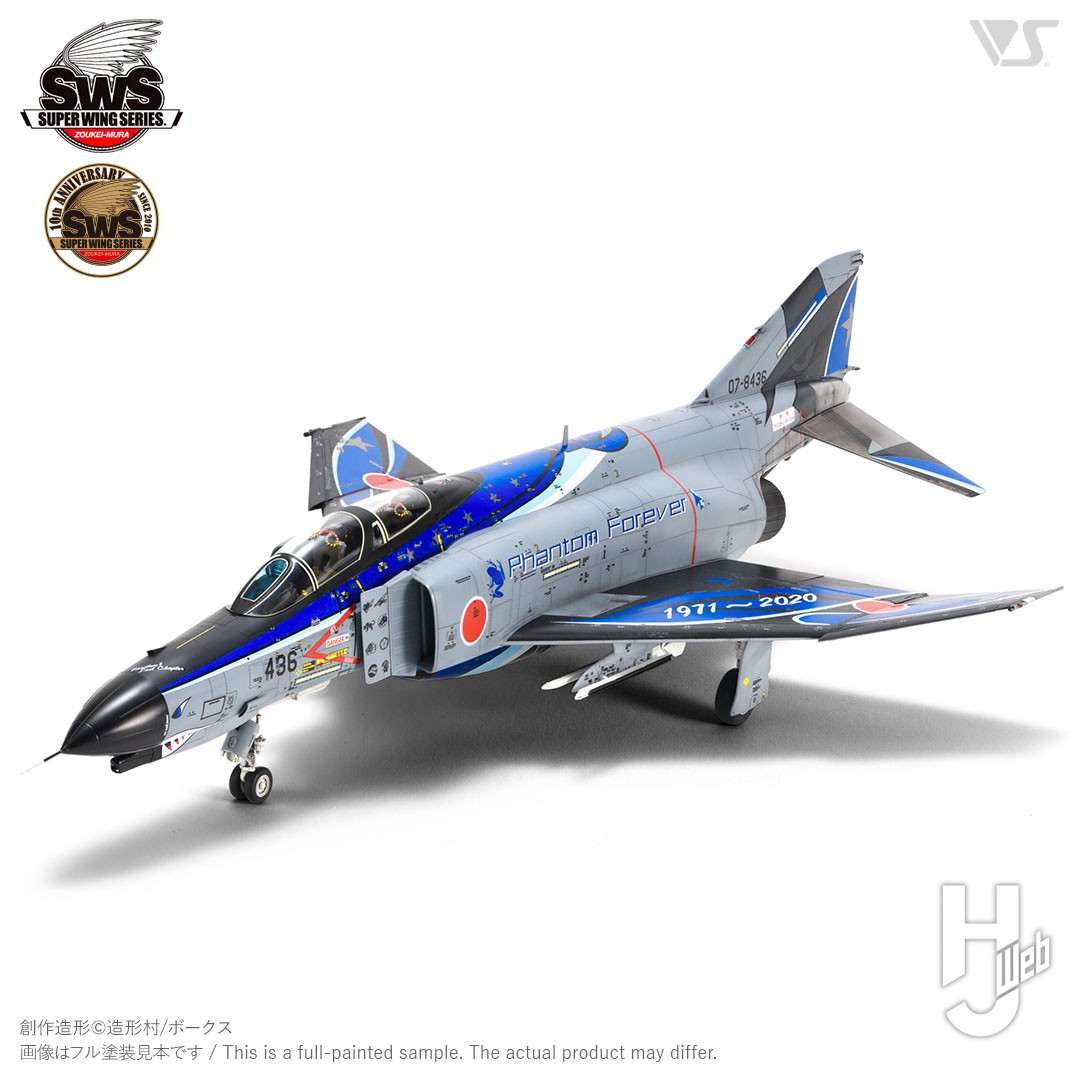 SWS1/48「F-4E（前期型）」のご好評を受けて、「F-4EJ改 ファントムII ファントムフォーエバー 2020」再登場！ – Hobby  JAPAN Web