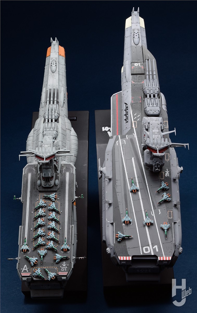 宇宙戦艦ヤマト2205 1/1000 戦闘空母ヒュウガ 改造キット ガレージキット レジンキット ワンフェス2024夏 WF2024S ...