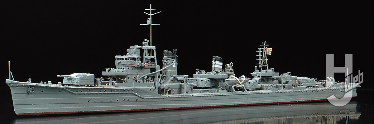 ピットロード「日本海軍 駆逐艦 雪風 1945」を作例製作＆キット