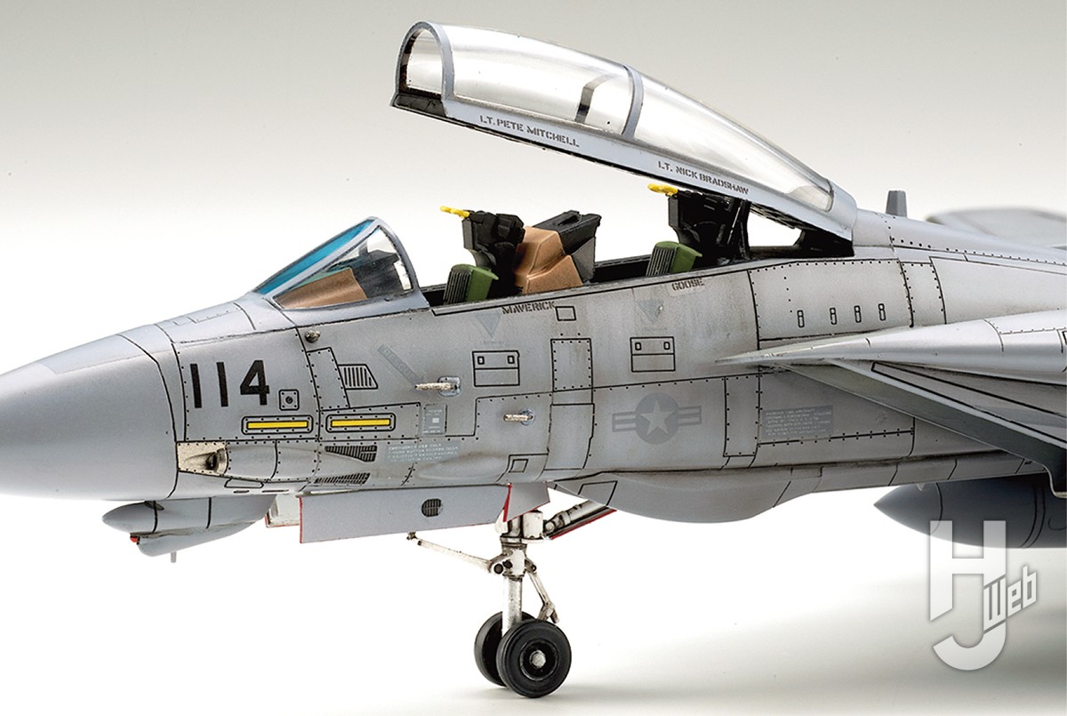 米海軍 戦闘機 F-14 トムキャット VF-213 タグ キーホルダー - 航空機