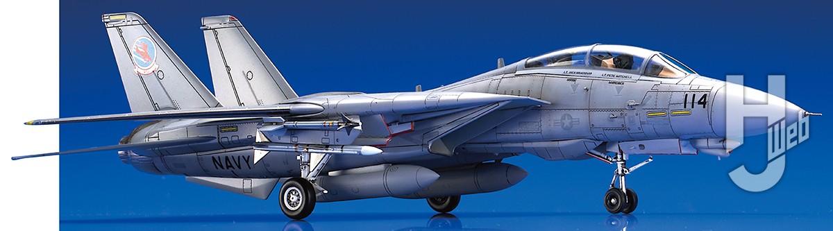 レベル 1/72 トップガン F-14A トムキャット マーヴェリック/グース機