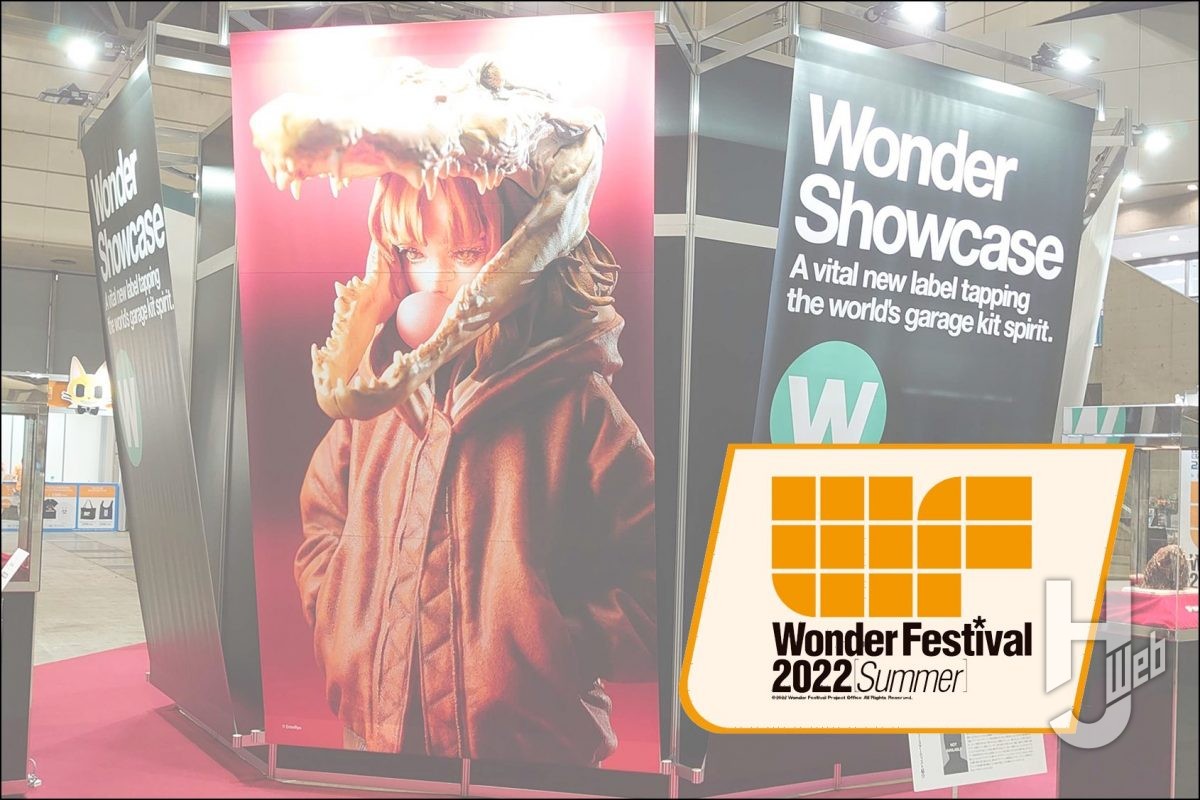 【WF2022[夏]レポート⑩】Wonder Showcase／HEADGEAR／円谷プロダクション／美男ペコパンと悪魔／龍の造形大賞