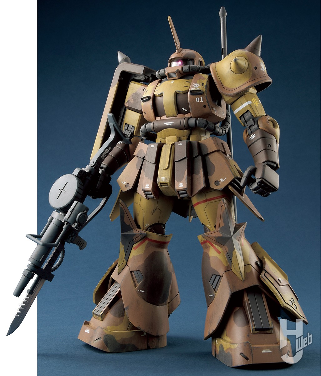 goldfieldstvet.edu.za - ガンプラ HG ククルス・ドアンの島 高機動型