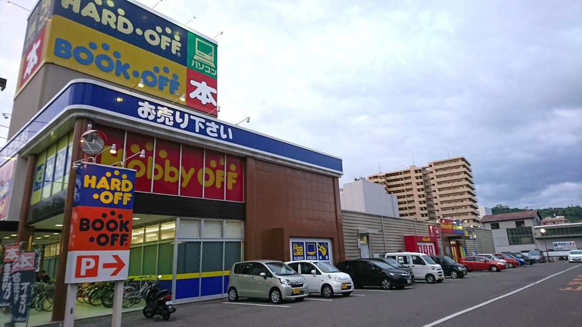 ホビーオフ 松山駅前店