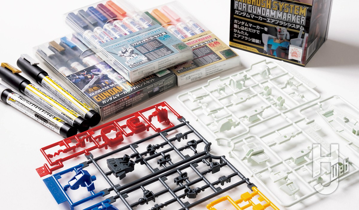 人気激安通販 全て未開封品『ガンダムマーカーエアブラシシステム