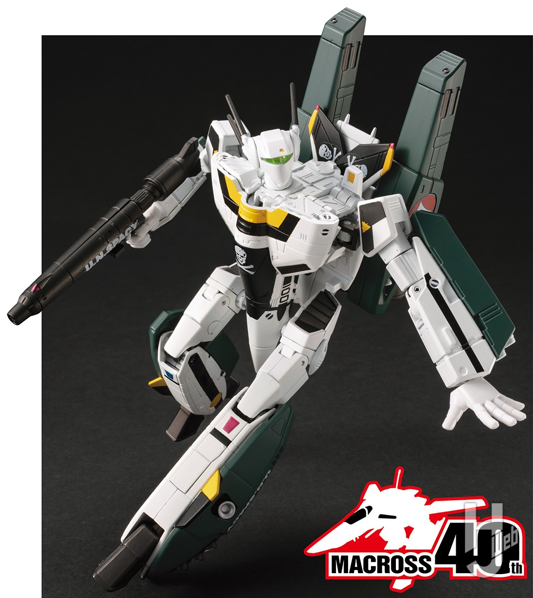 HI-METAL R 超時空要塞マクロス VF-1S スーパーバルキリー