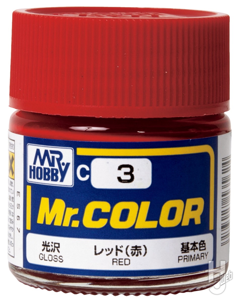 30個セット Mr.カラー シルバー (銀) メタリック 10ml 模型用塗料