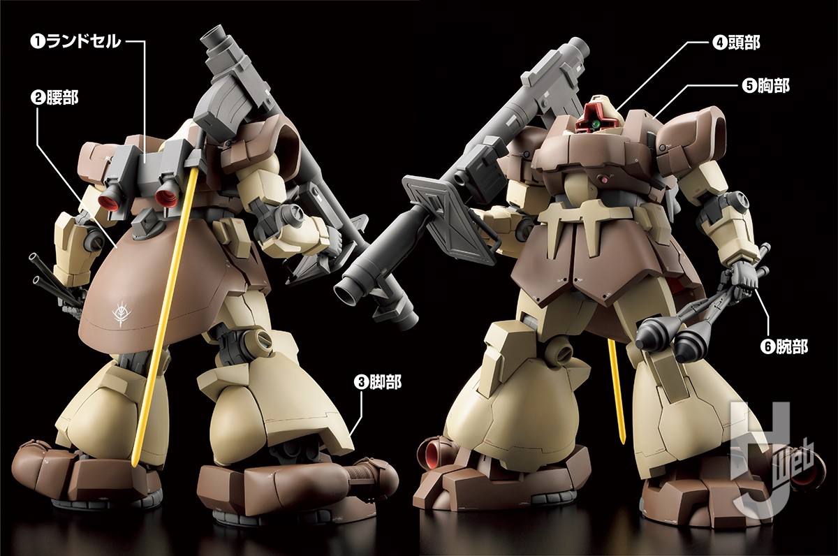 1/100ドム・トローペンをほぼスクラッチで製作（MS-09F TROP ドム