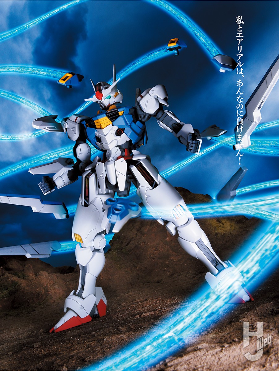 新品同様 HG 1/144ガンダムエアリアル + フライトユニット用水転写式