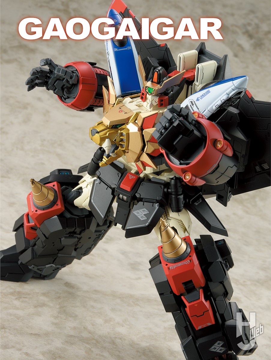 単品購入可 RG ガオガイガー[GAOGAIGAR](Gストーン) - プラモデル