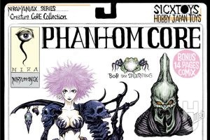 韮沢靖による伝説のコミック『PHANTOM CORE』Vol.2 更新！