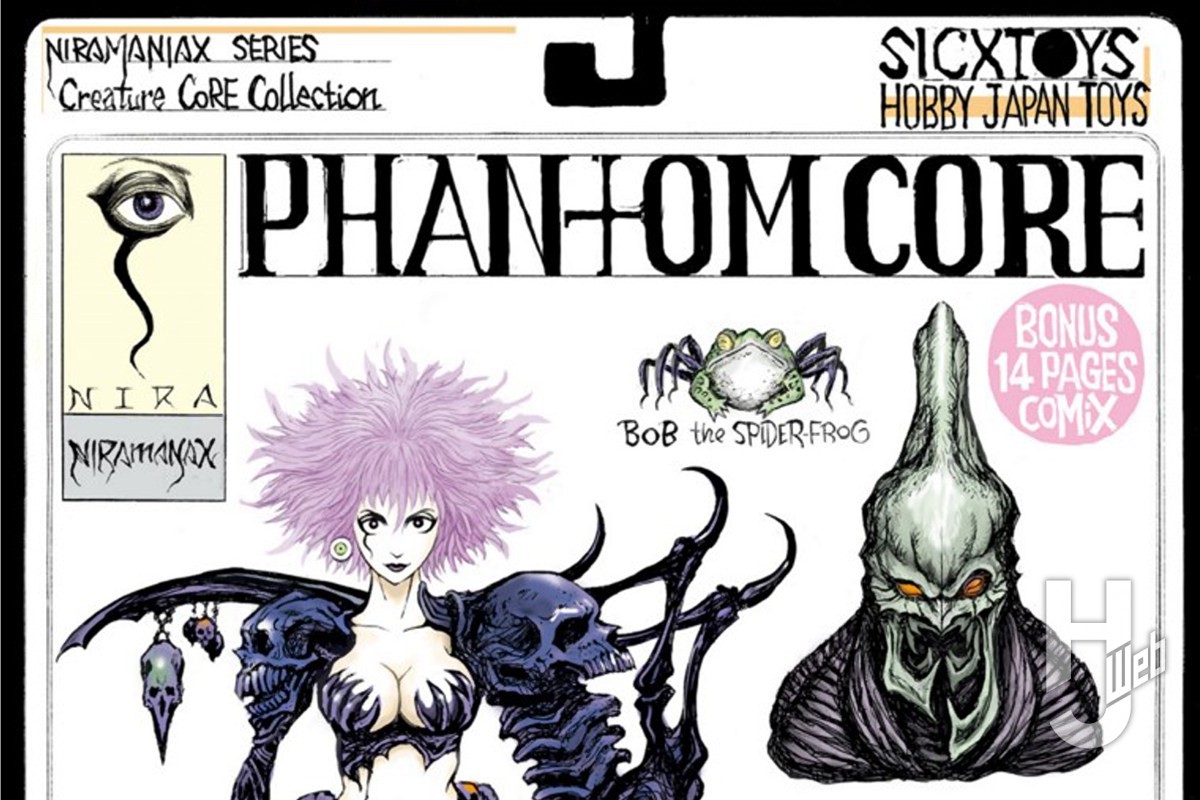 韮沢靖による伝説のコミック『PHANTOM CORE』Vol.2 更新！