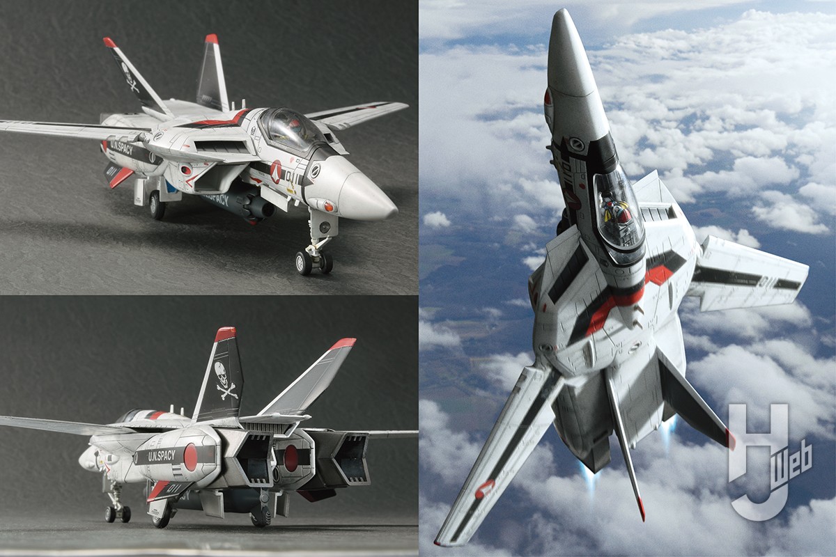 PLAMAX VF-1A/Sバルキリー作例 後ハメ加工とディテールアップで航空機モデルとしての精度を高める【マクロス】