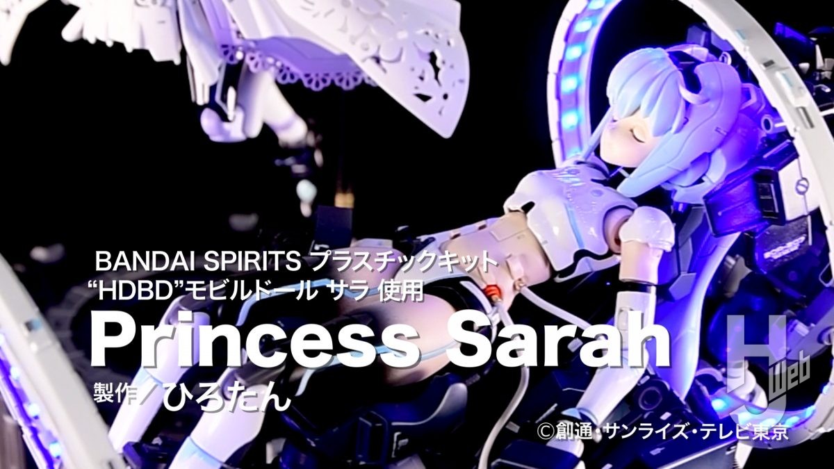 【オラザク大賞】「Princess Sarah」【第25回全日本オラザク選手権】