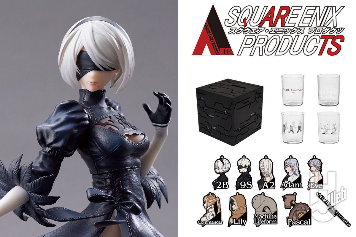 ニーアオートマタ 一番くじ ヨルハ賞 2B NieR:Automata