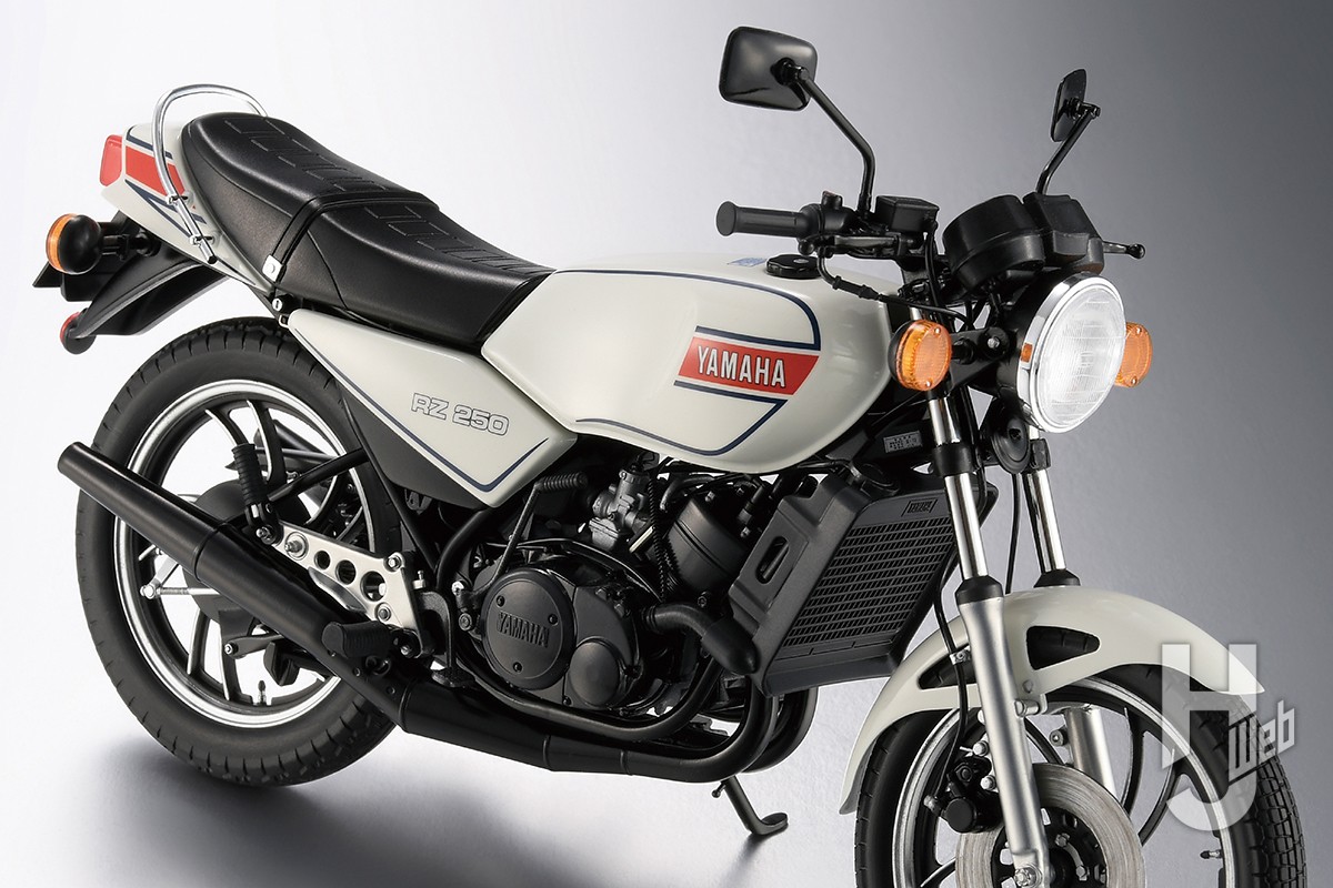 RZ250 シート マフラー 2点セット-