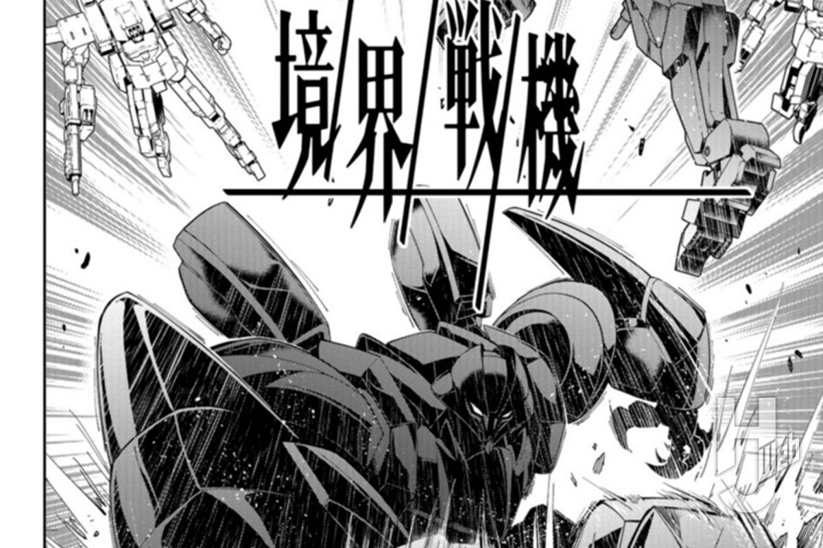 『境界戦機』コミック第14話が更新！