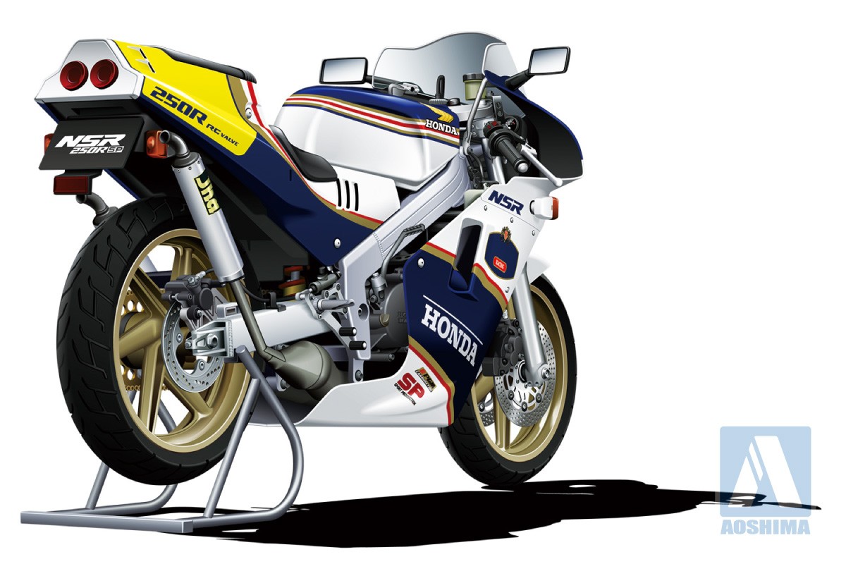 2023年8月新製品】青島文化教材社「1/12 ホンダ MC18 NSR250R SP 