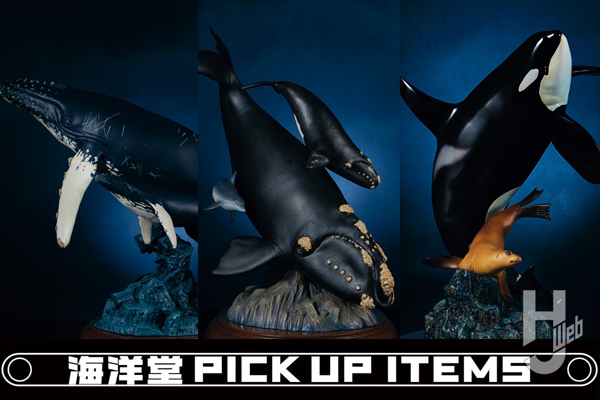 商売海洋堂　アクアランド　松村しのぶ　セミクジラ親子　ガレージキット 生き物