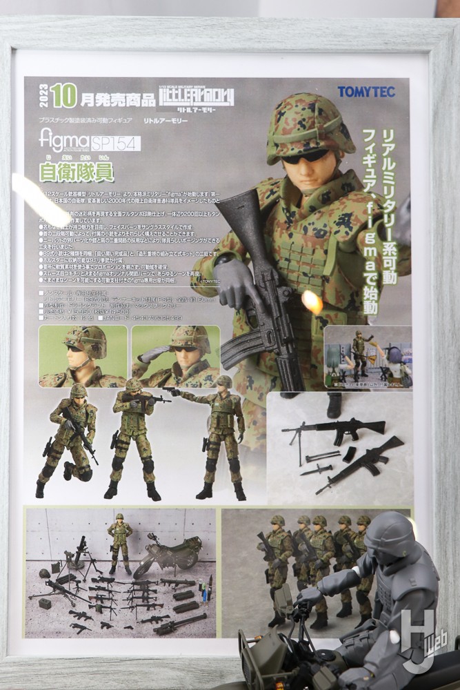 エヴァンゲリオン新2号機α」、figma「自衛隊員」、「2001年 宇宙の旅